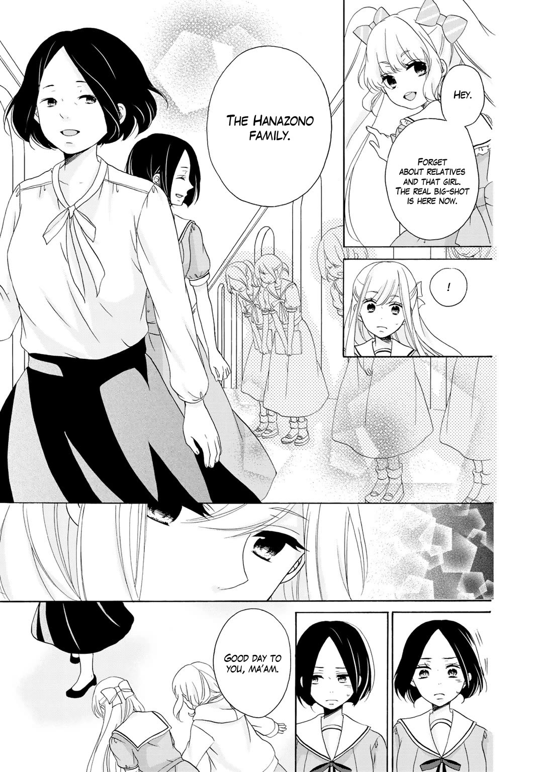 Tomodachi Gokko (YAMADA Daisy) Chapter 17 page 6 - Chapter 17: Wreath