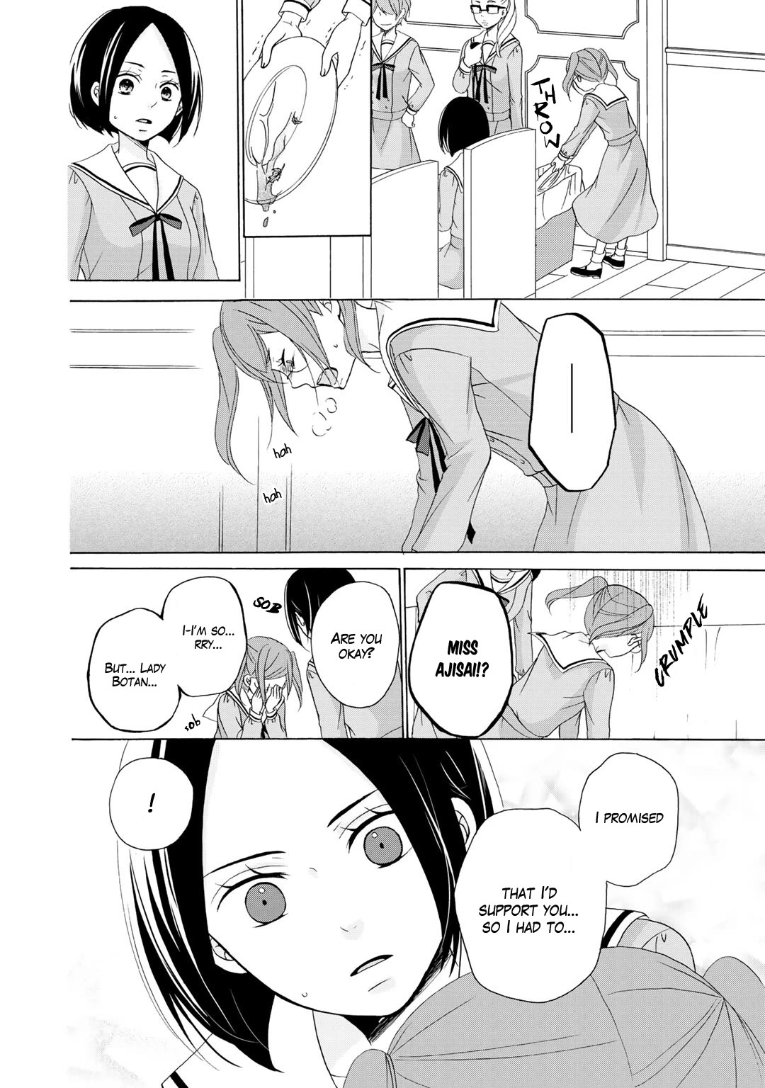 Tomodachi Gokko (YAMADA Daisy) Chapter 18 page 11 - Chapter 18: Lily of the Valley
