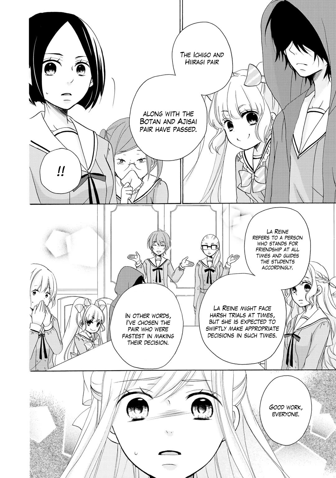 Tomodachi Gokko (YAMADA Daisy) Chapter 18 page 17 - Chapter 18: Lily of the Valley