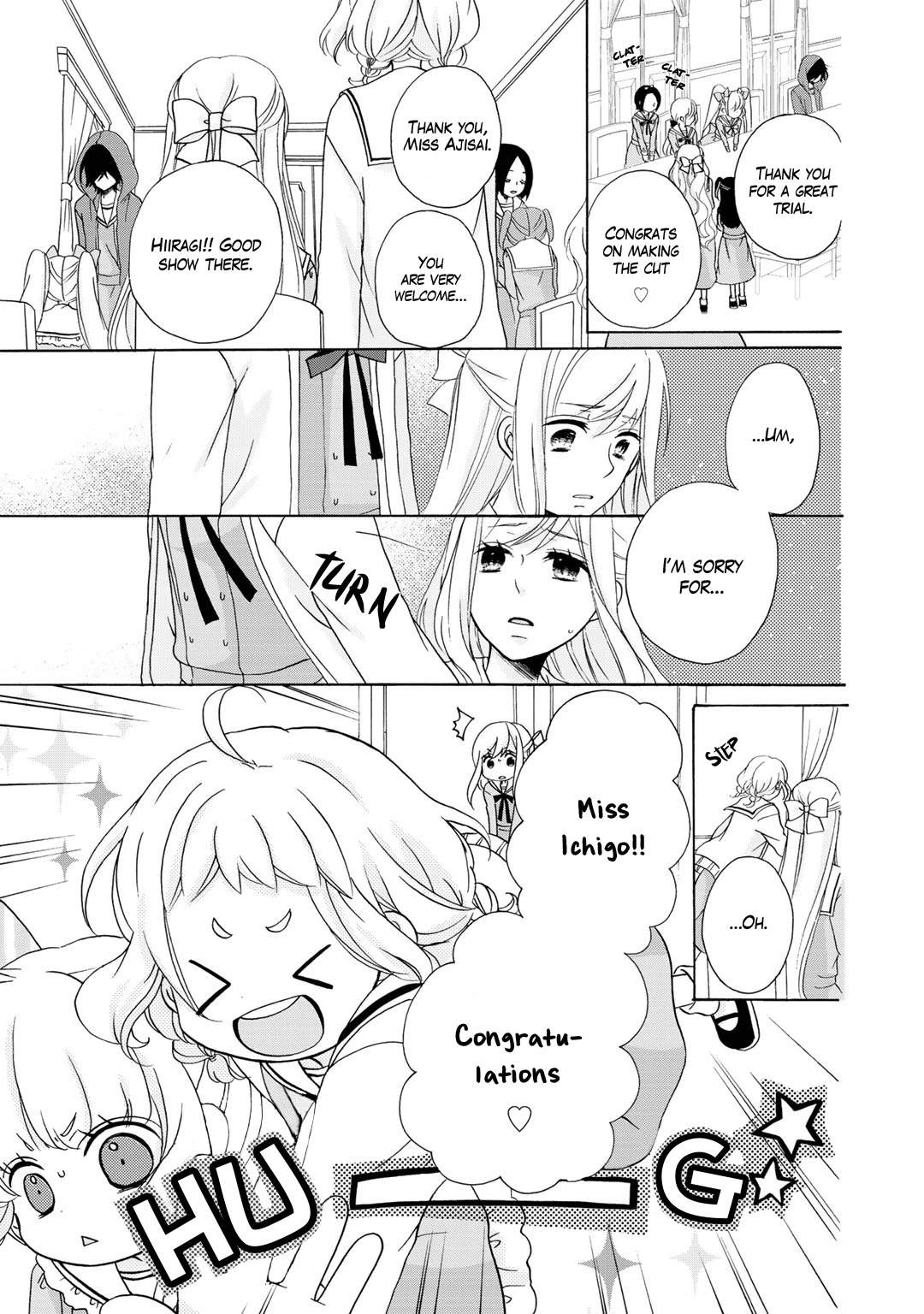 Tomodachi Gokko (YAMADA Daisy) Chapter 18 page 18 - Chapter 18: Lily of the Valley