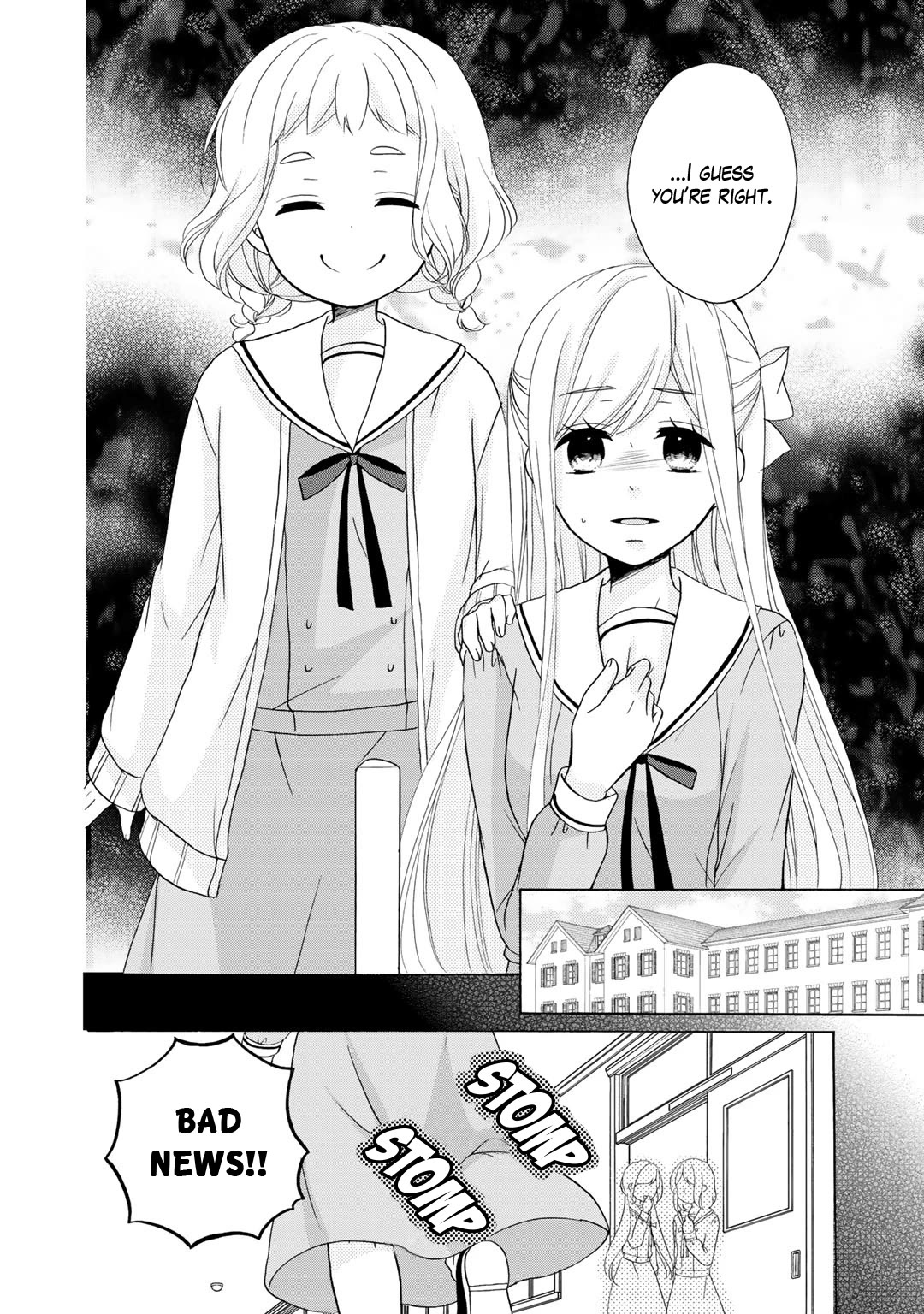 Tomodachi Gokko (YAMADA Daisy) Chapter 18 page 23 - Chapter 18: Lily of the Valley
