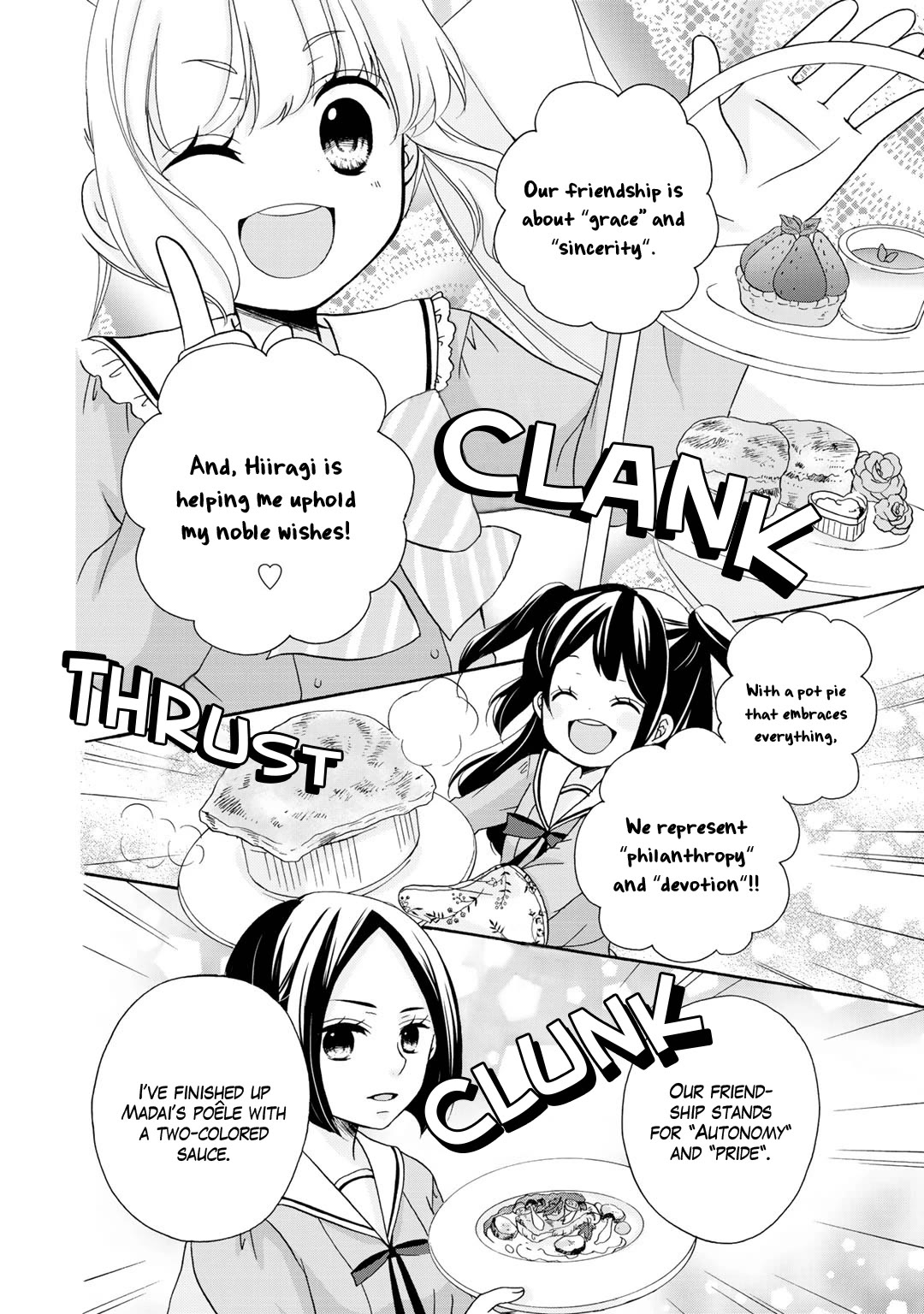 Tomodachi Gokko (YAMADA Daisy) Chapter 18 page 3 - Chapter 18: Lily of the Valley