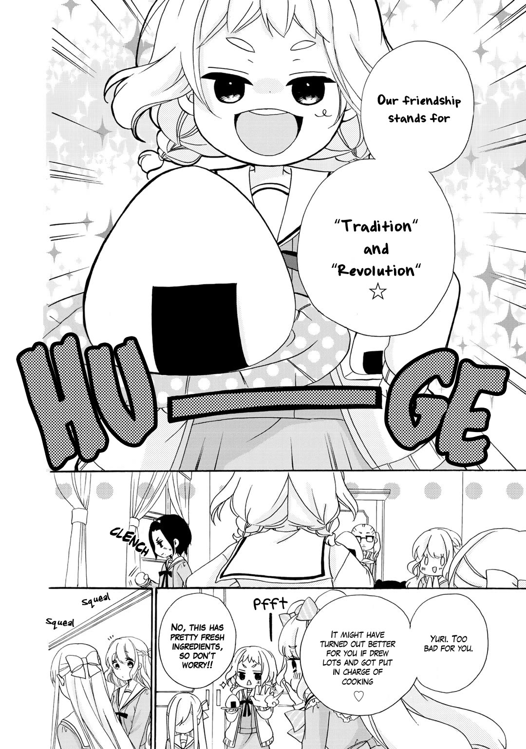 Tomodachi Gokko (YAMADA Daisy) Chapter 18 page 5 - Chapter 18: Lily of the Valley
