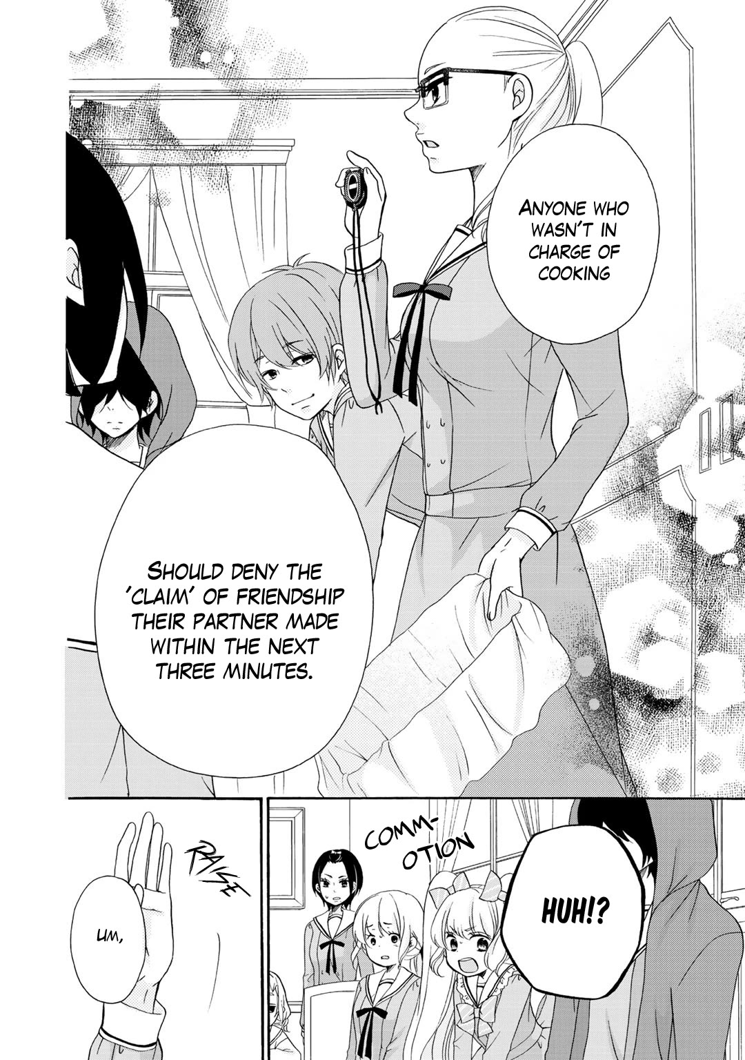 Tomodachi Gokko (YAMADA Daisy) Chapter 18 page 7 - Chapter 18: Lily of the Valley