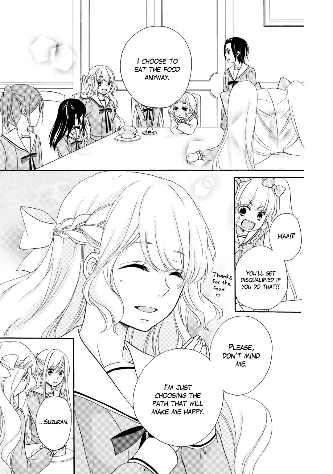 Tomodachi Gokko (YAMADA Daisy) Chapter 18 page 8 - Chapter 18: Lily of the Valley
