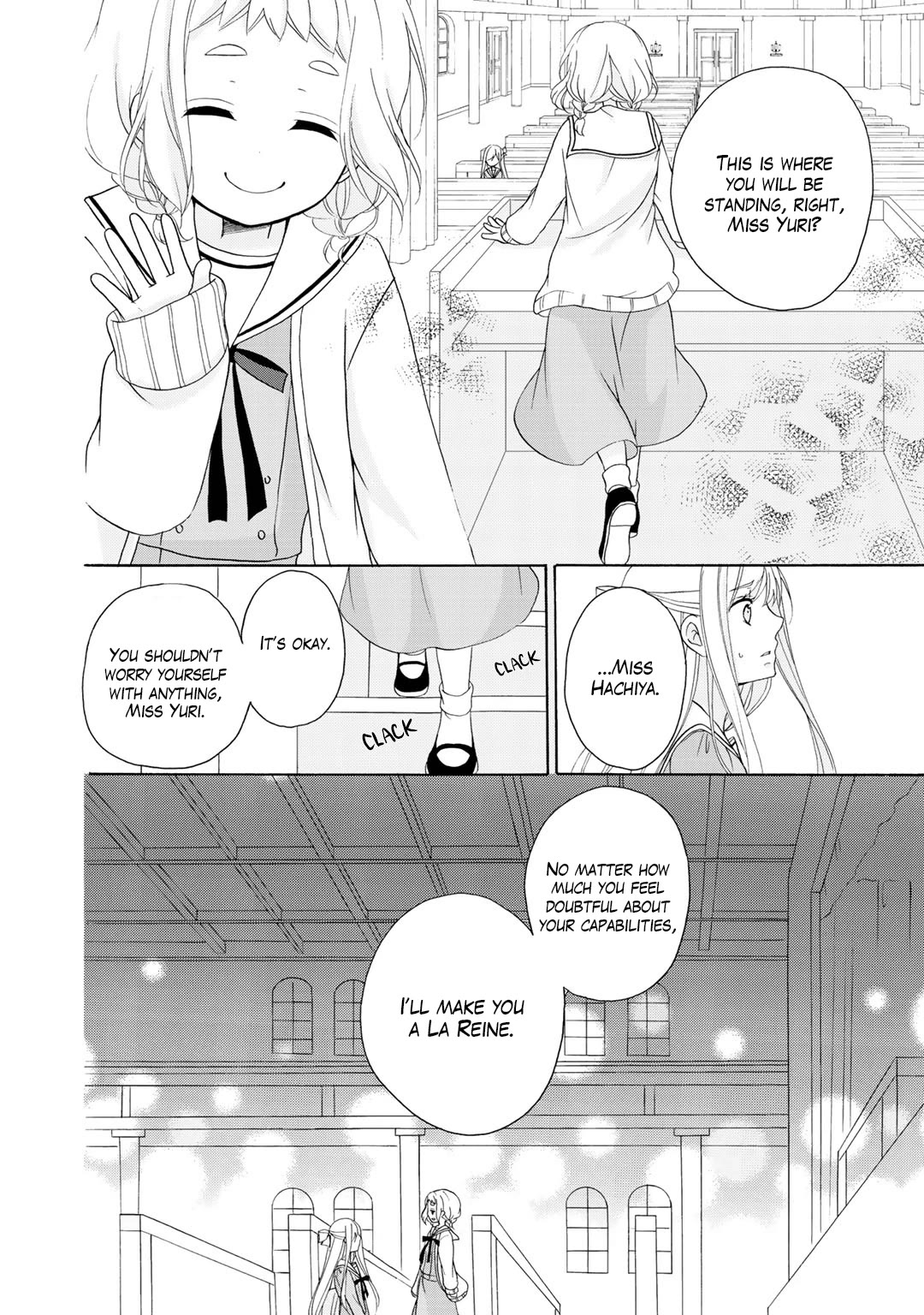 Tomodachi Gokko (YAMADA Daisy) Chapter 19 page 11 - Chapter 19: Strawberry