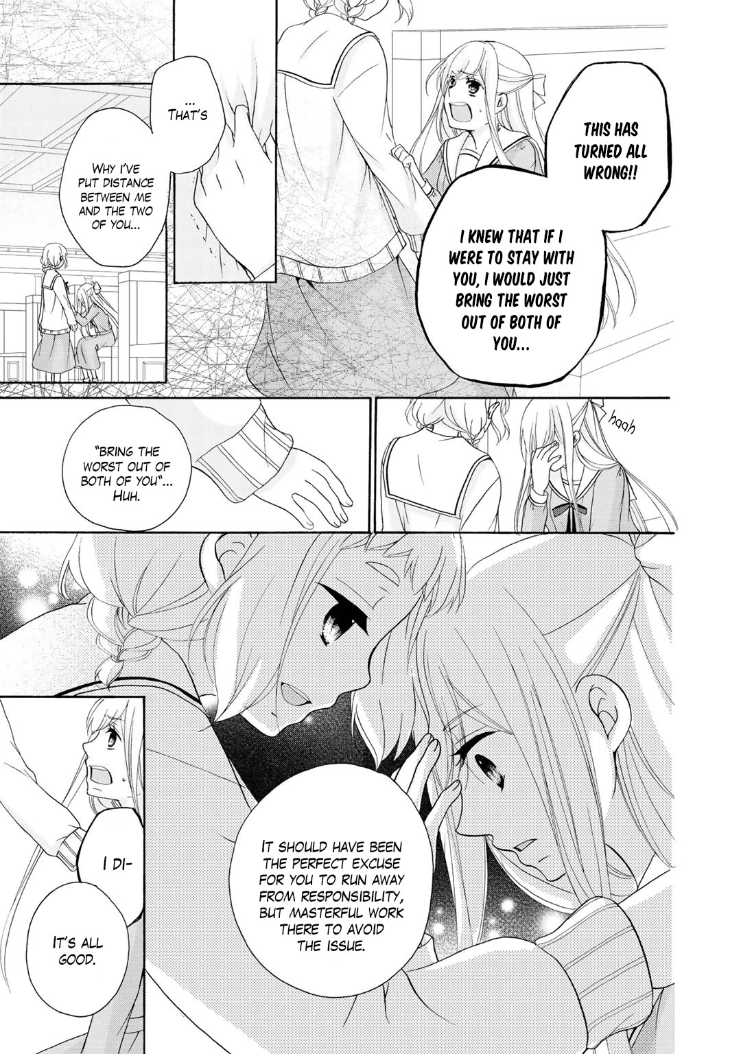 Tomodachi Gokko (YAMADA Daisy) Chapter 19 page 14 - Chapter 19: Strawberry