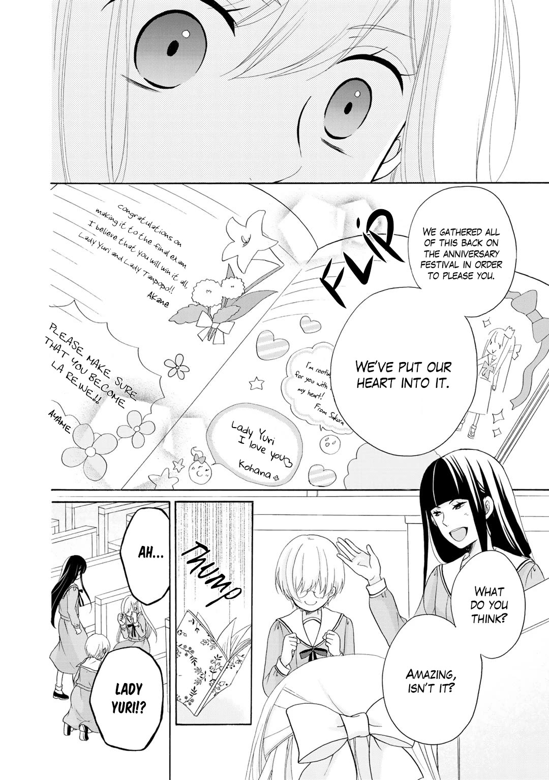 Tomodachi Gokko (YAMADA Daisy) Chapter 19 page 17 - Chapter 19: Strawberry