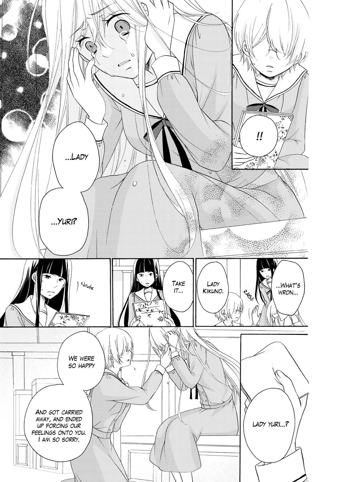 Tomodachi Gokko (YAMADA Daisy) Chapter 19 page 18 - Chapter 19: Strawberry