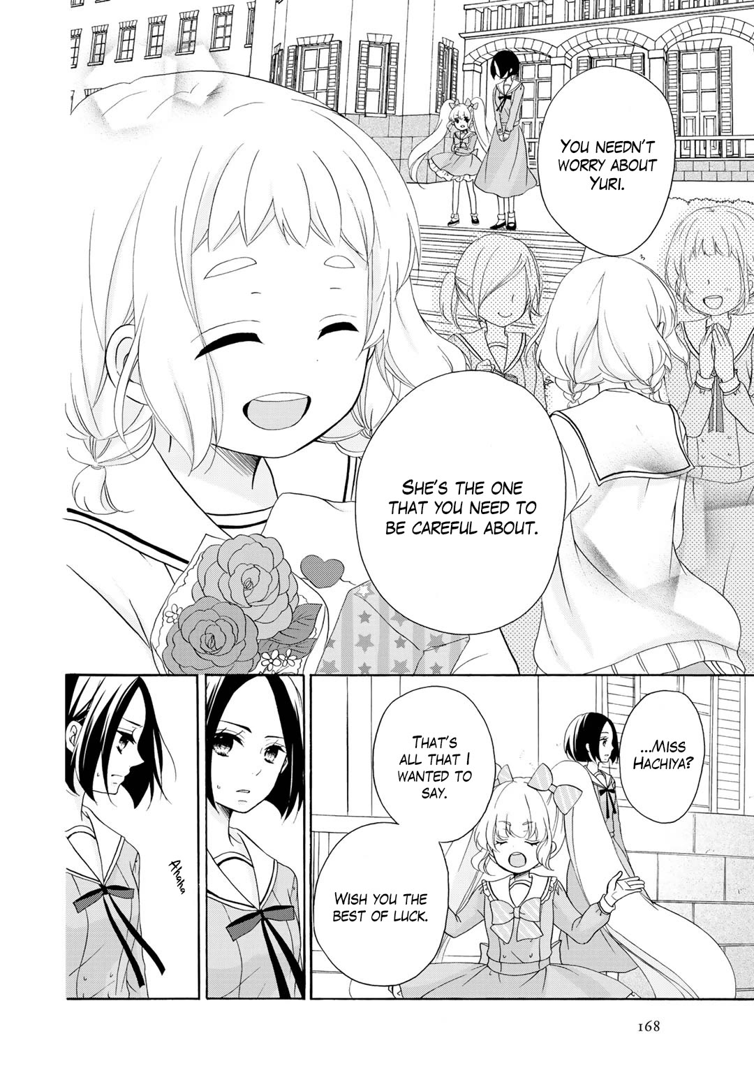 Tomodachi Gokko (YAMADA Daisy) Chapter 19 page 9 - Chapter 19: Strawberry