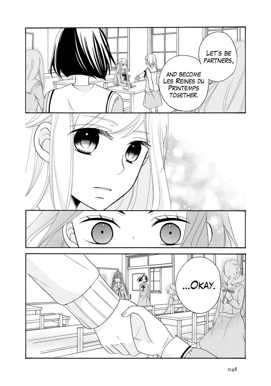 Tomodachi Gokko (YAMADA Daisy) Chapter 2 page 2 - Chapter 2 : Fleur 02 - Peony