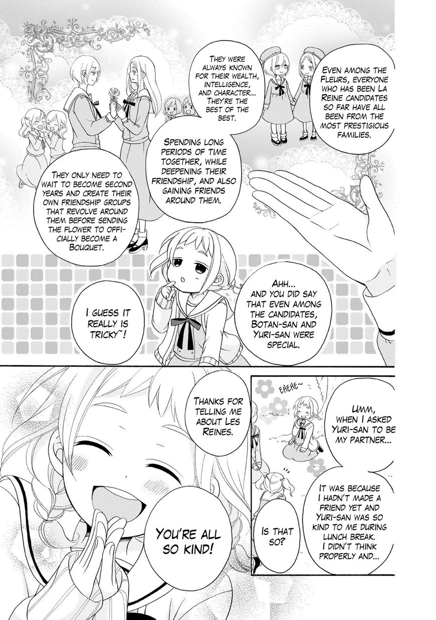 Tomodachi Gokko (YAMADA Daisy) Chapter 2 page 3 - Chapter 2 : Fleur 02 - Peony