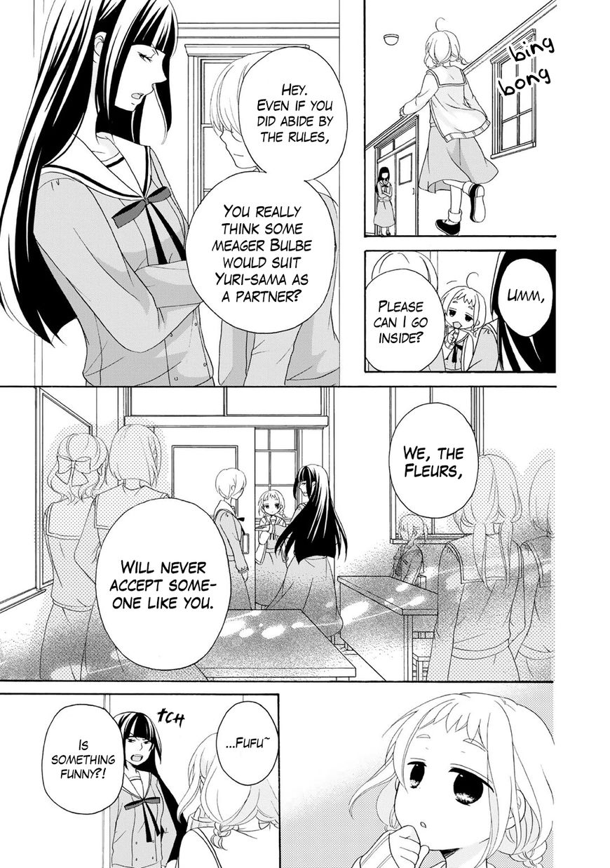 Tomodachi Gokko (YAMADA Daisy) Chapter 2 page 5 - Chapter 2 : Fleur 02 - Peony