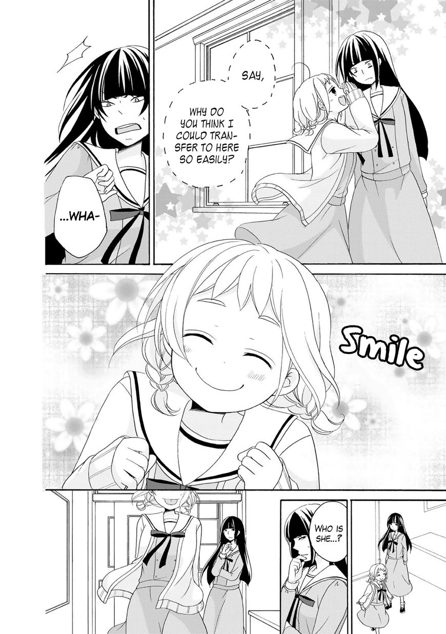 Tomodachi Gokko (YAMADA Daisy) Chapter 2 page 6 - Chapter 2 : Fleur 02 - Peony