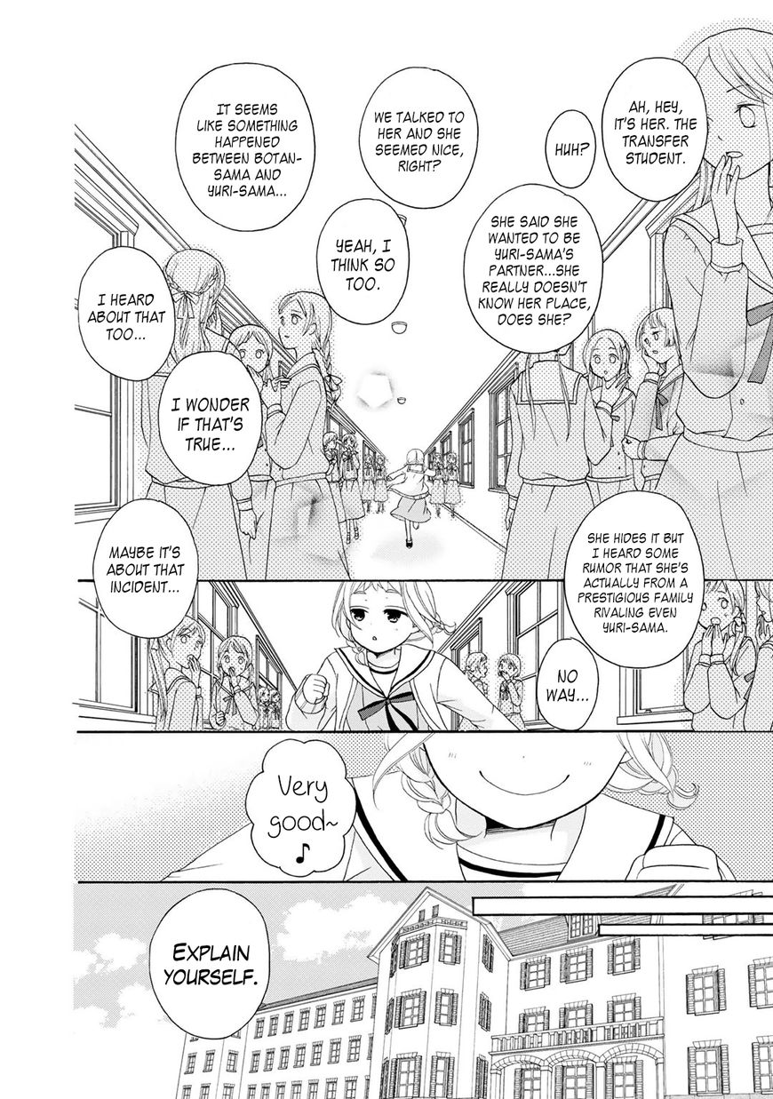 Tomodachi Gokko (YAMADA Daisy) Chapter 2 page 7 - Chapter 2 : Fleur 02 - Peony