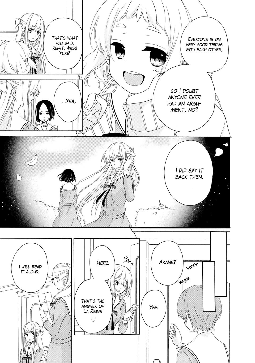 Tomodachi Gokko (YAMADA Daisy) Chapter 20 page 10 - Chapter 20: Corolla [END]