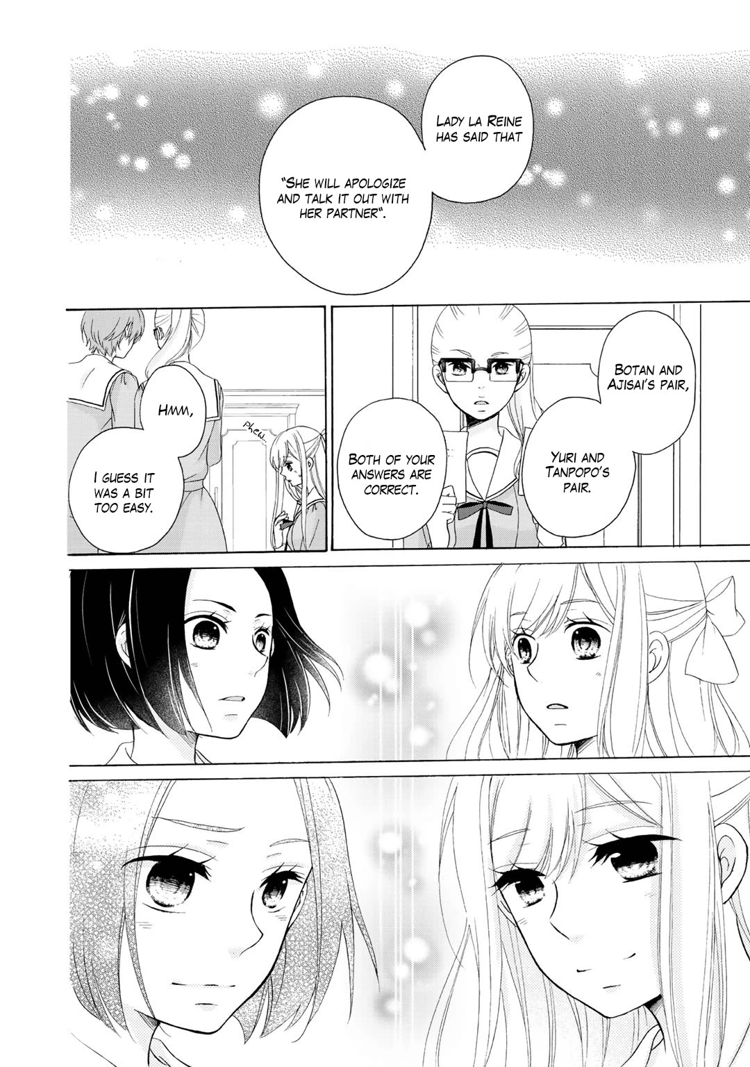 Tomodachi Gokko (YAMADA Daisy) Chapter 20 page 11 - Chapter 20: Corolla [END]