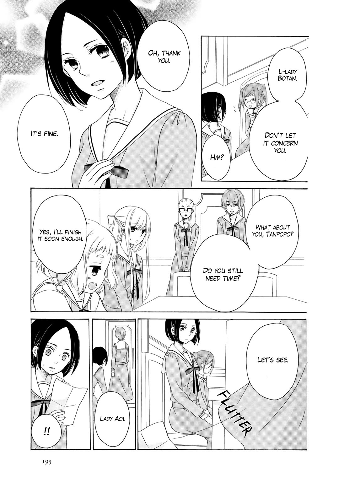 Tomodachi Gokko (YAMADA Daisy) Chapter 20 page 12 - Chapter 20: Corolla [END]