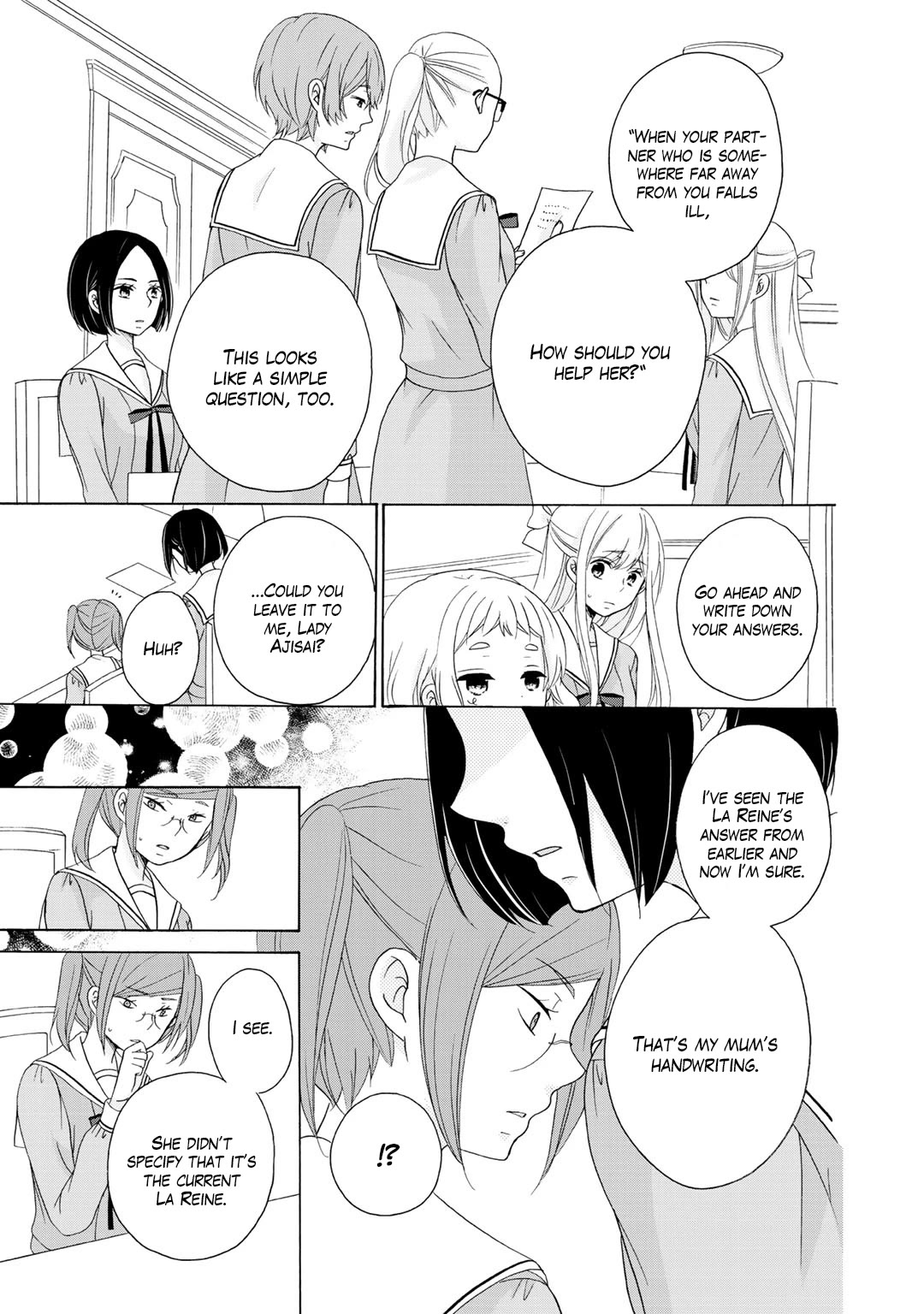 Tomodachi Gokko (YAMADA Daisy) Chapter 20 page 14 - Chapter 20: Corolla [END]