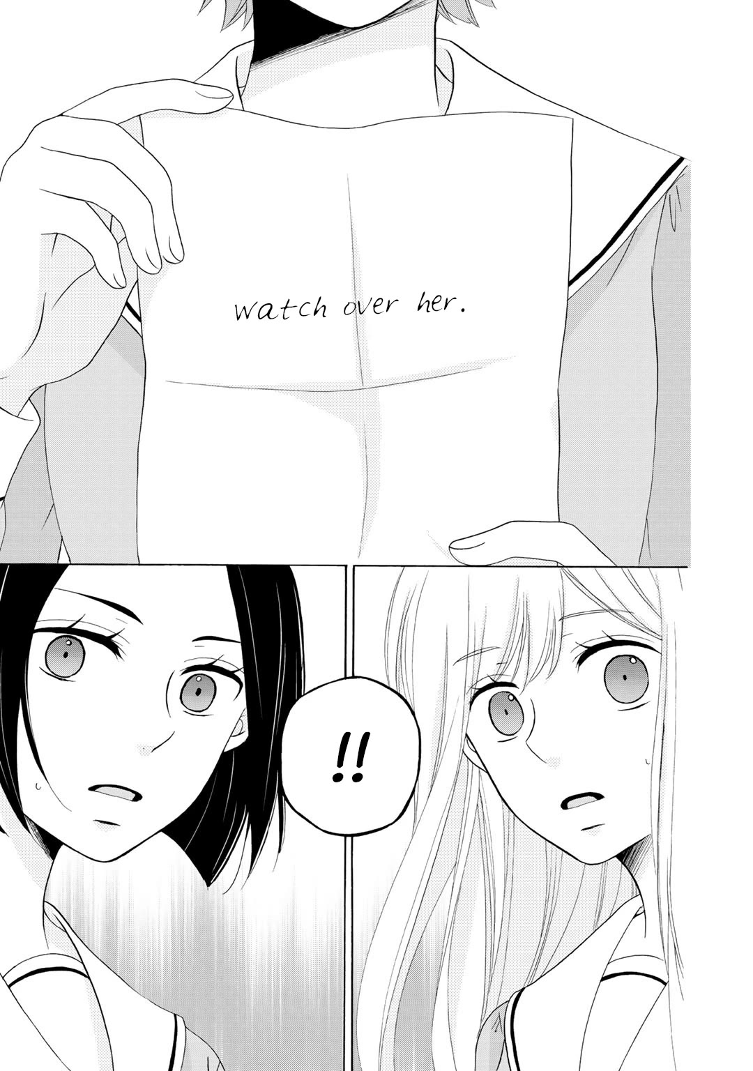 Tomodachi Gokko (YAMADA Daisy) Chapter 20 page 18 - Chapter 20: Corolla [END]
