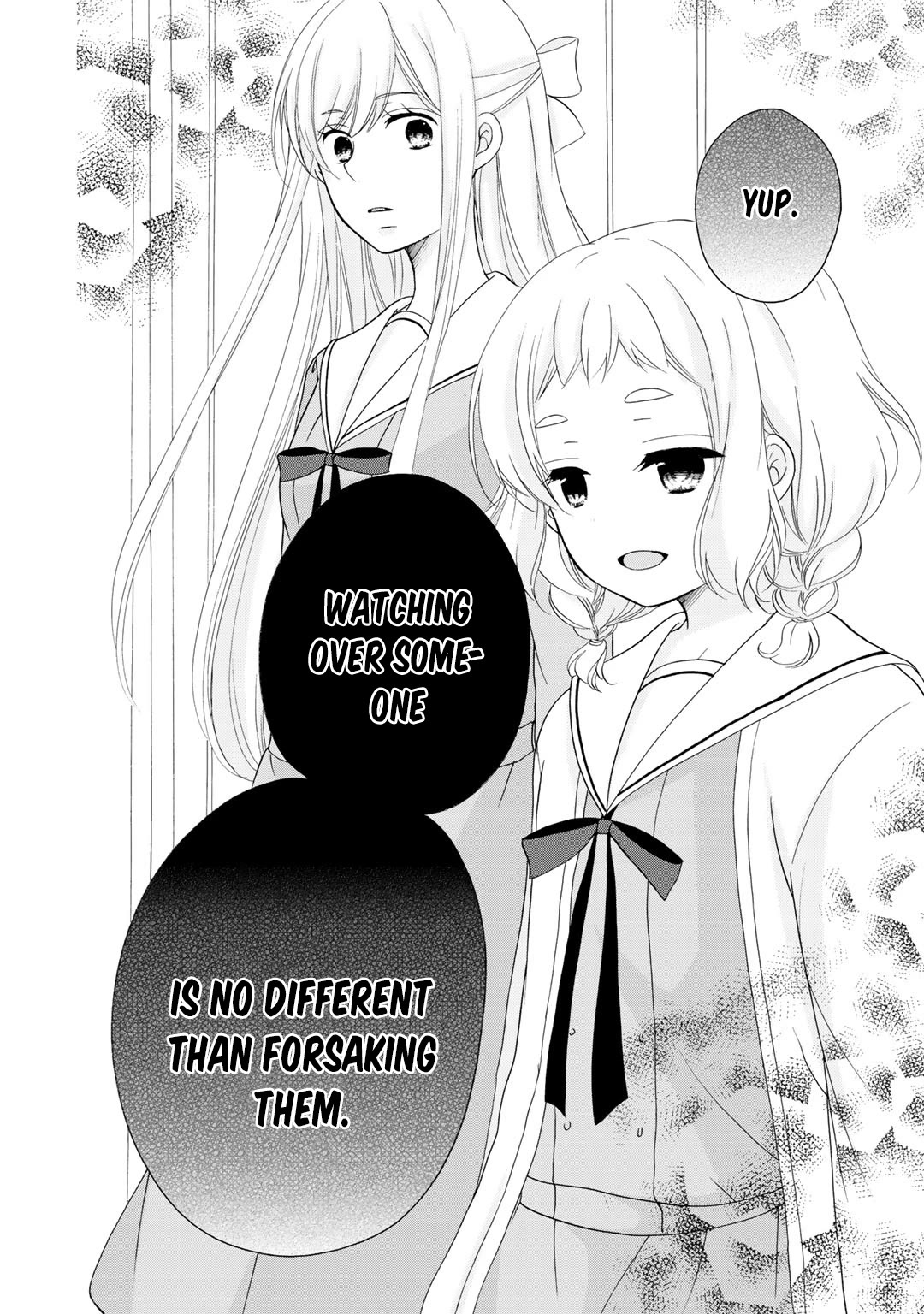 Tomodachi Gokko (YAMADA Daisy) Chapter 20 page 21 - Chapter 20: Corolla [END]