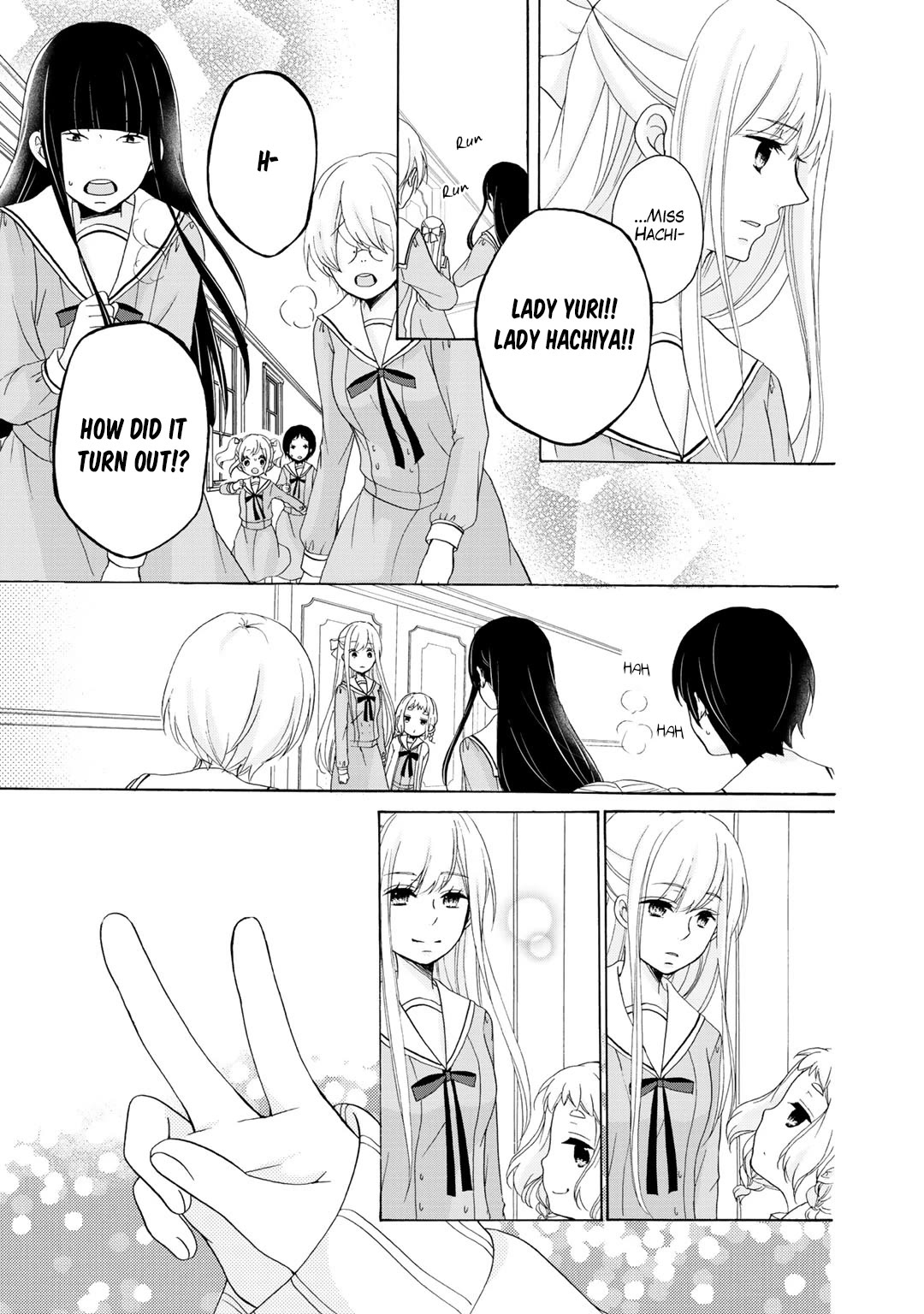 Tomodachi Gokko (YAMADA Daisy) Chapter 20 page 22 - Chapter 20: Corolla [END]