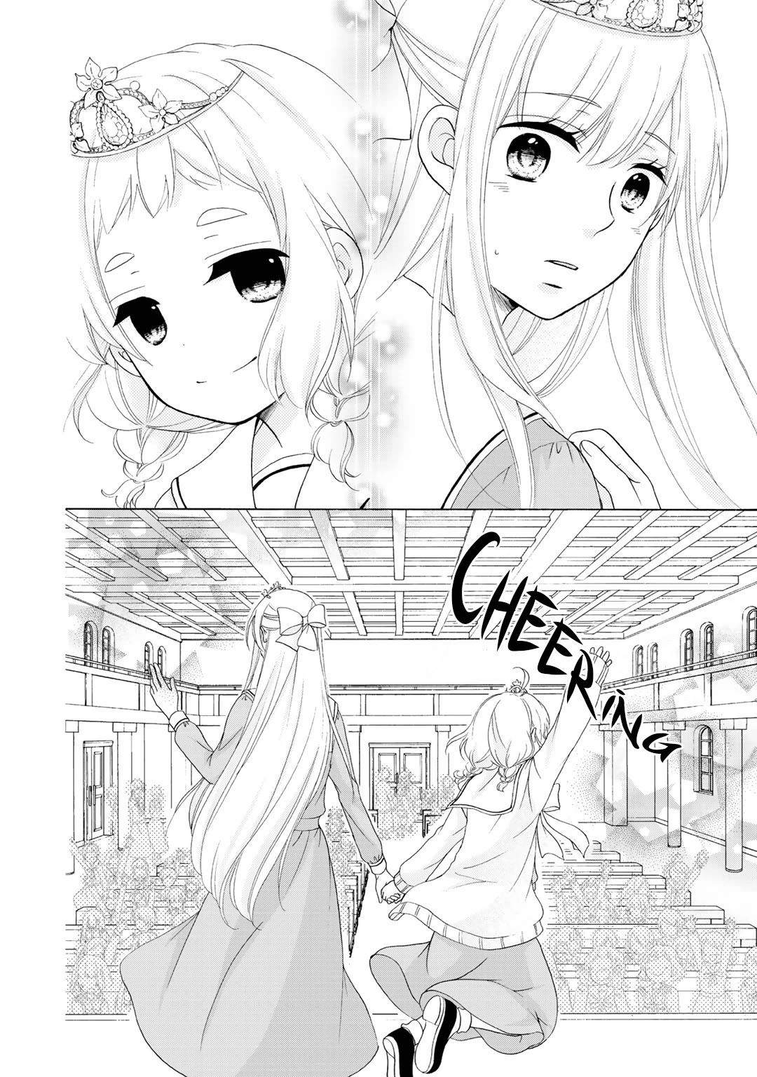 Tomodachi Gokko (YAMADA Daisy) Chapter 20 page 25 - Chapter 20: Corolla [END]