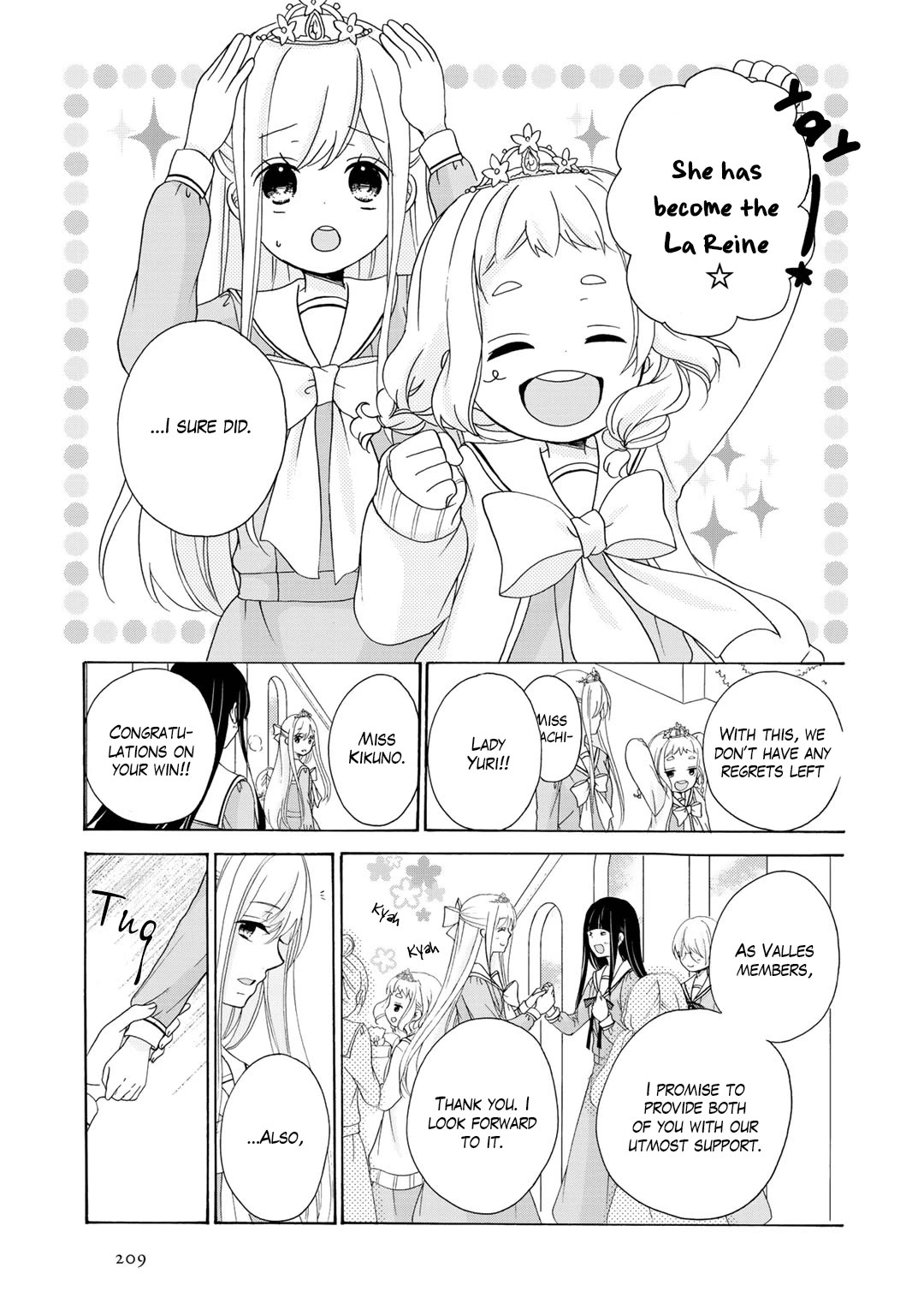 Tomodachi Gokko (YAMADA Daisy) Chapter 20 page 26 - Chapter 20: Corolla [END]
