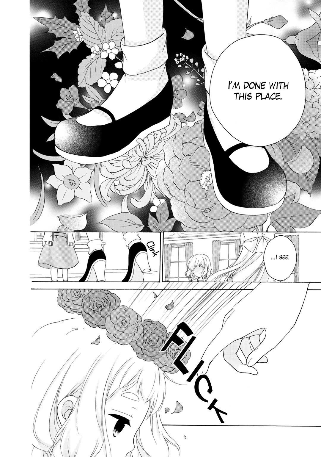 Tomodachi Gokko (YAMADA Daisy) Chapter 20 page 31 - Chapter 20: Corolla [END]
