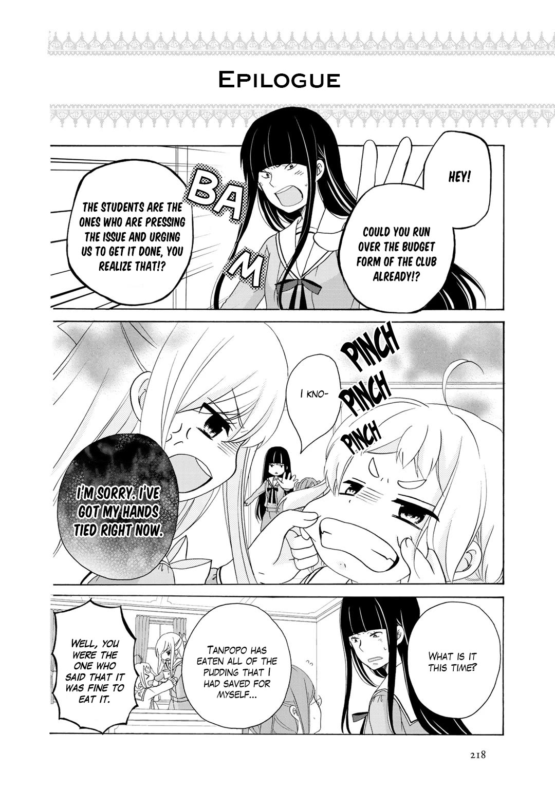 Tomodachi Gokko (YAMADA Daisy) Chapter 20 page 35 - Chapter 20: Corolla [END]