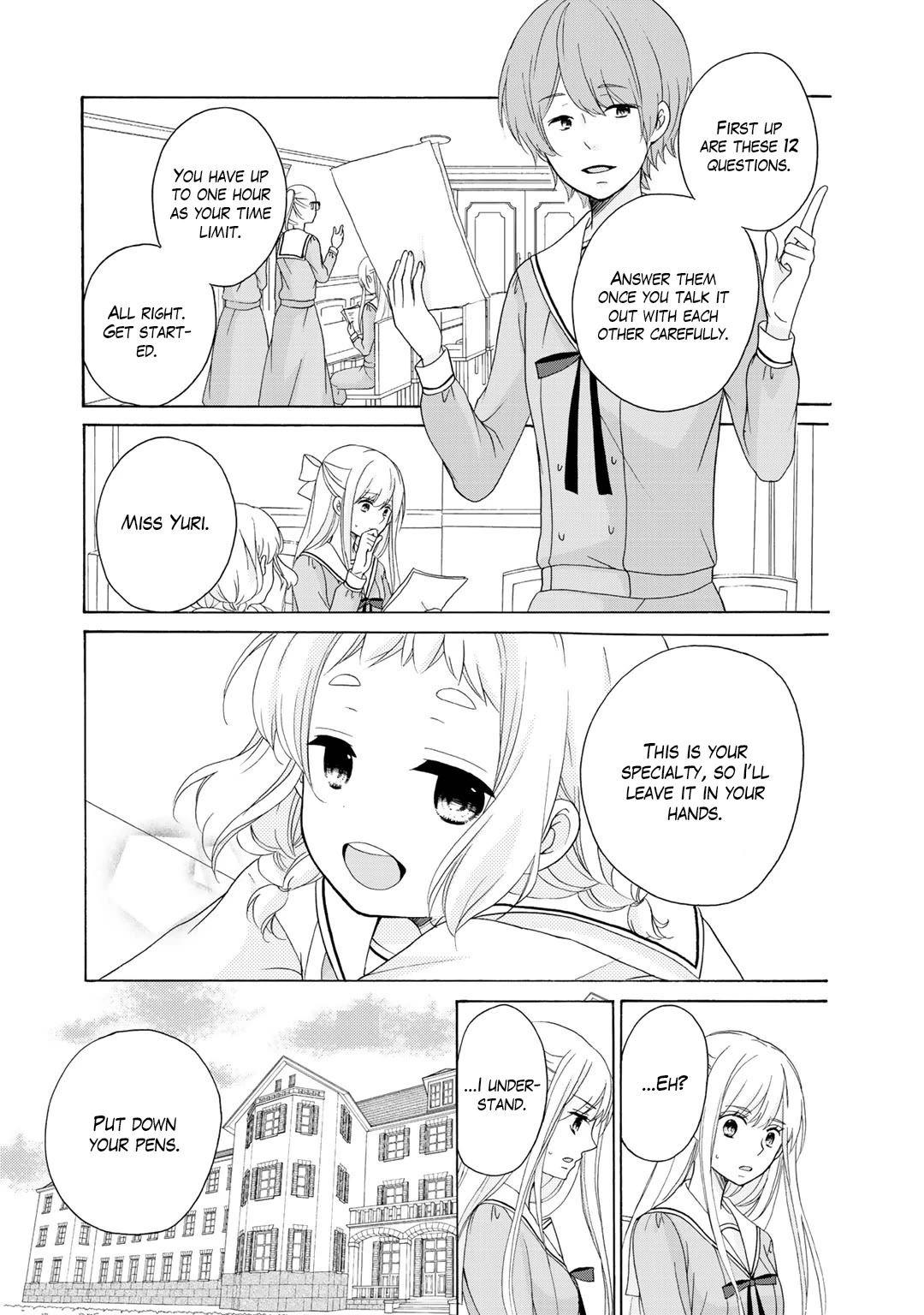 Tomodachi Gokko (YAMADA Daisy) Chapter 20 page 4 - Chapter 20: Corolla [END]