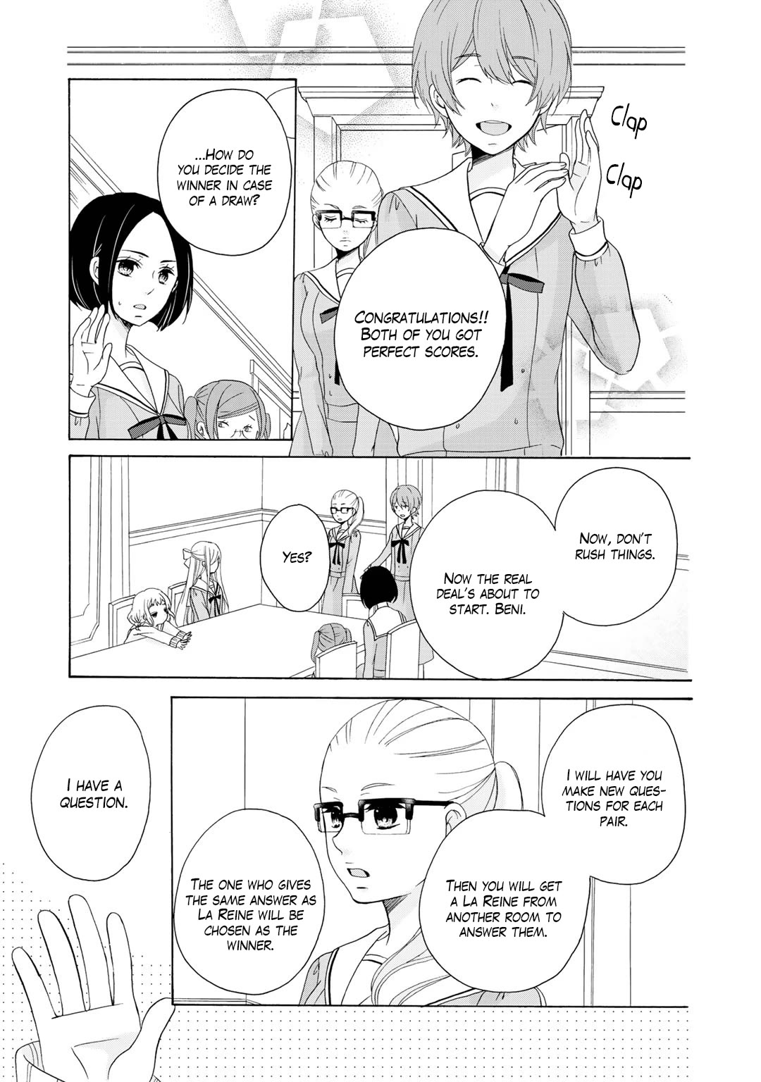 Tomodachi Gokko (YAMADA Daisy) Chapter 20 page 6 - Chapter 20: Corolla [END]