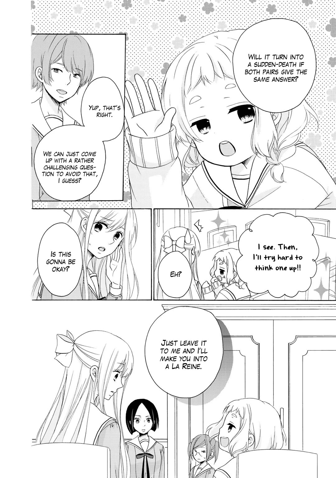 Tomodachi Gokko (YAMADA Daisy) Chapter 20 page 7 - Chapter 20: Corolla [END]