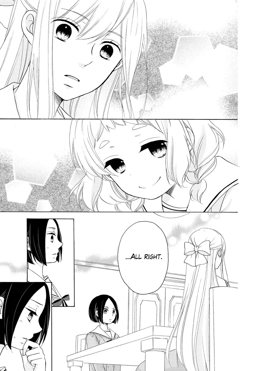 Tomodachi Gokko (YAMADA Daisy) Chapter 20 page 8 - Chapter 20: Corolla [END]