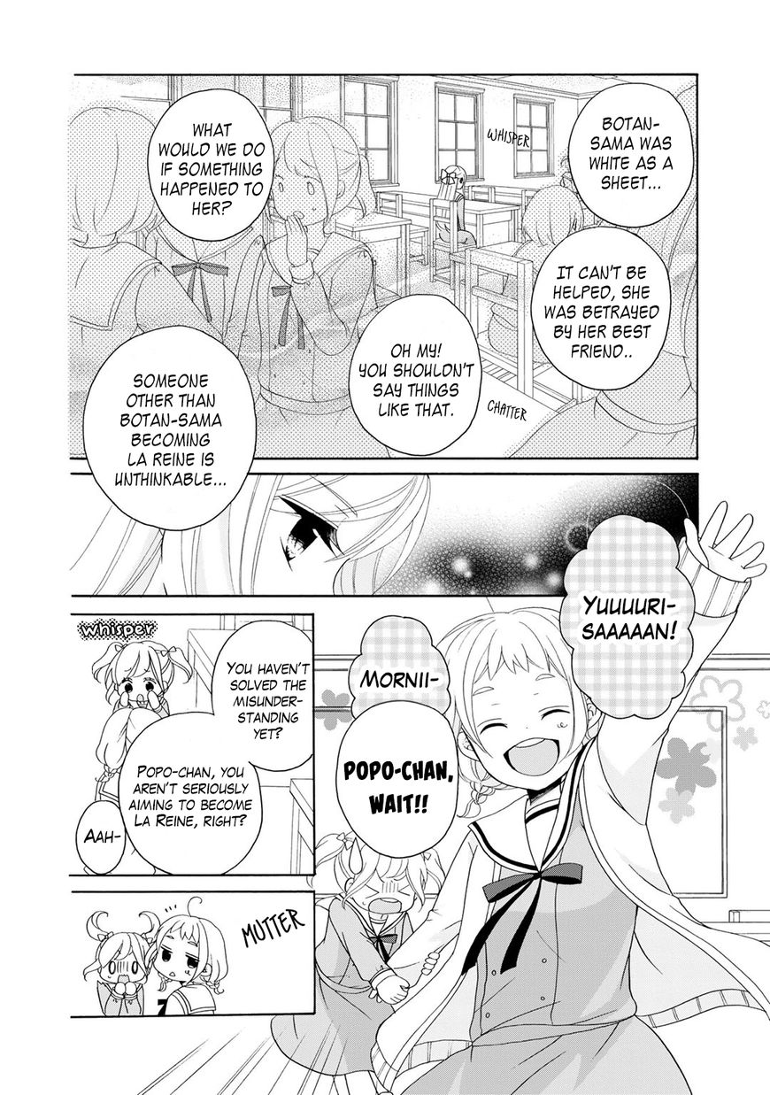 Tomodachi Gokko (YAMADA Daisy) Chapter 3 page 4 - Chapter 3 : Fleur 03 - Narcissus