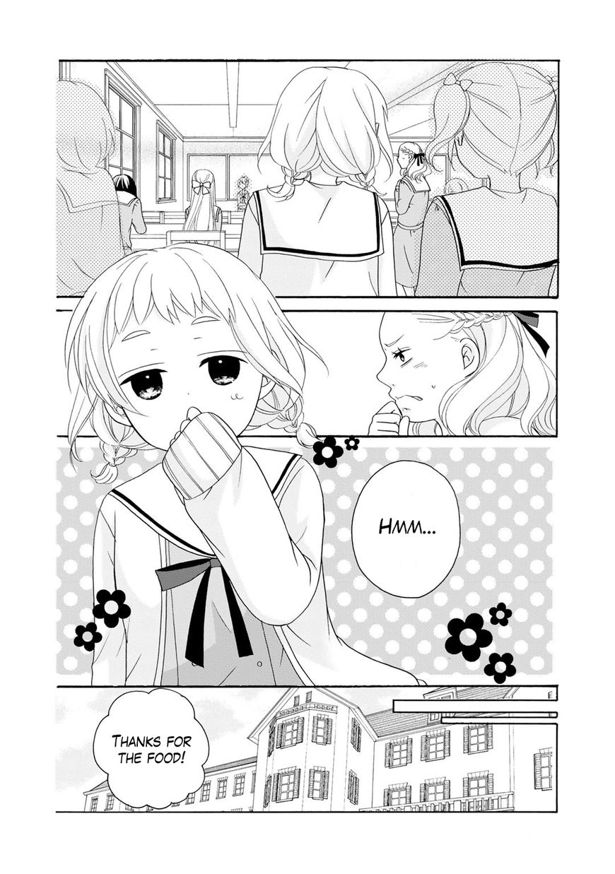 Tomodachi Gokko (YAMADA Daisy) Chapter 3 page 5 - Chapter 3 : Fleur 03 - Narcissus