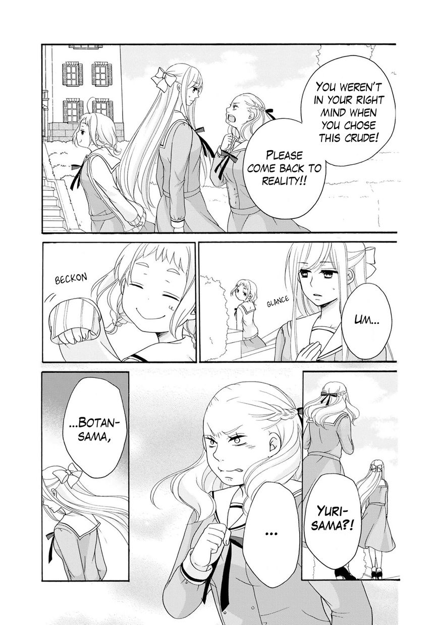 Tomodachi Gokko (YAMADA Daisy) Chapter 3 page 6 - Chapter 3 : Fleur 03 - Narcissus