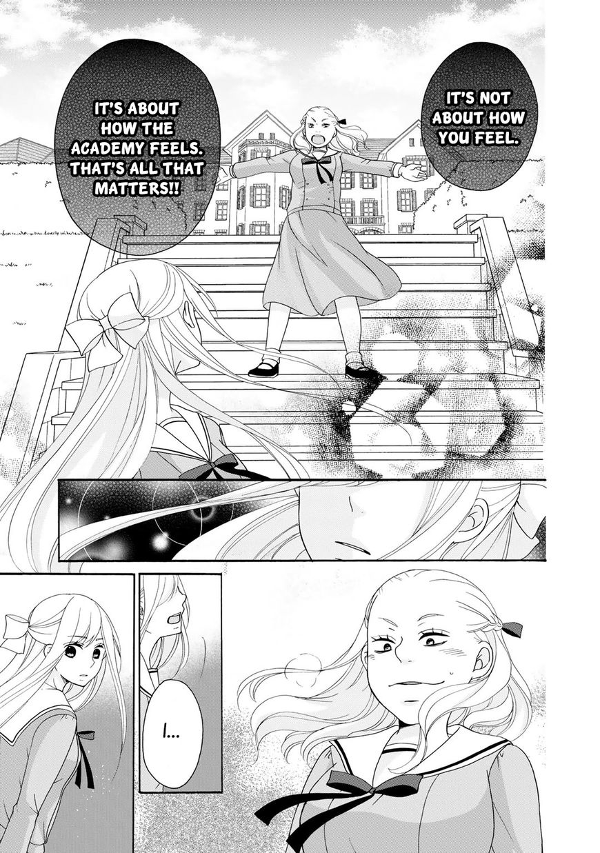Tomodachi Gokko (YAMADA Daisy) Chapter 3 page 7 - Chapter 3 : Fleur 03 - Narcissus