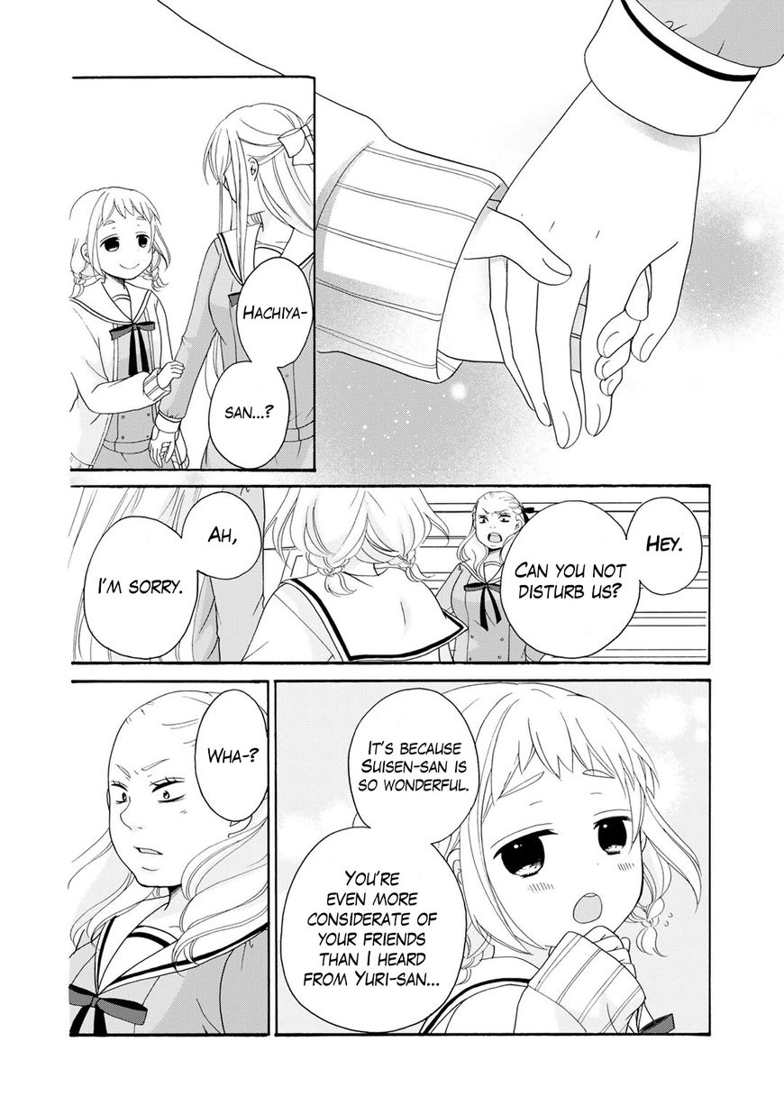 Tomodachi Gokko (YAMADA Daisy) Chapter 3 page 8 - Chapter 3 : Fleur 03 - Narcissus