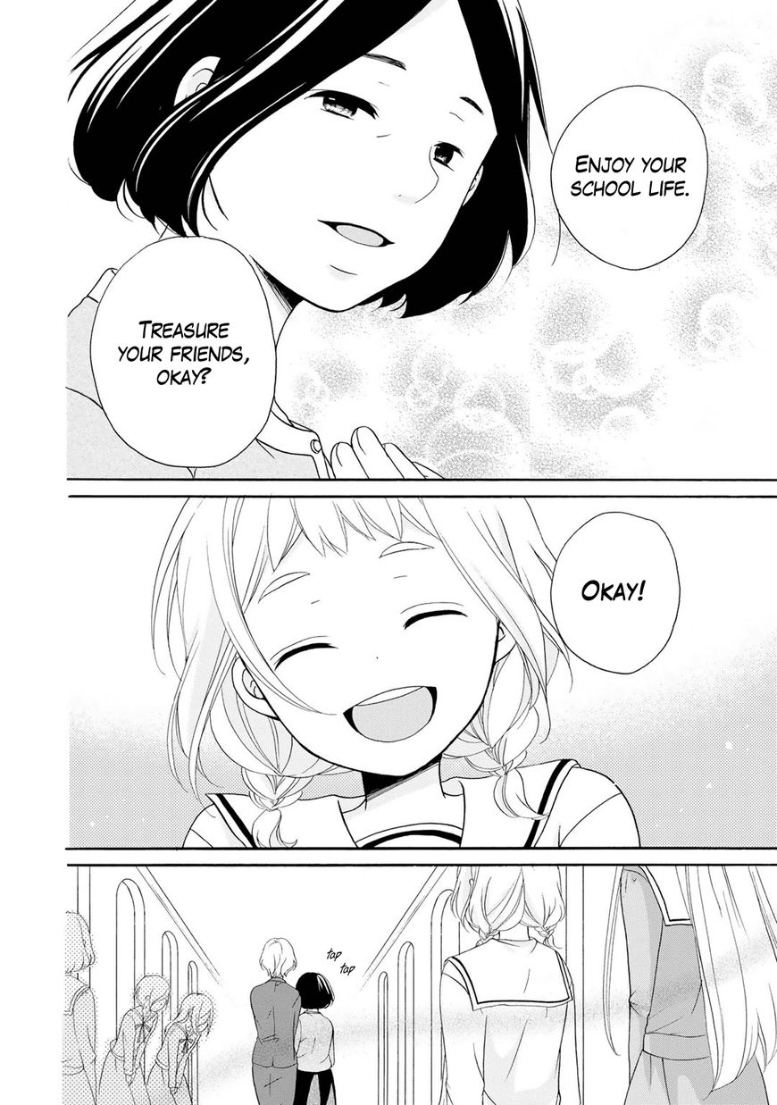 Tomodachi Gokko (YAMADA Daisy) Chapter 4 page 11 - Chapter 4 : Fleur 004 - Hydrangea