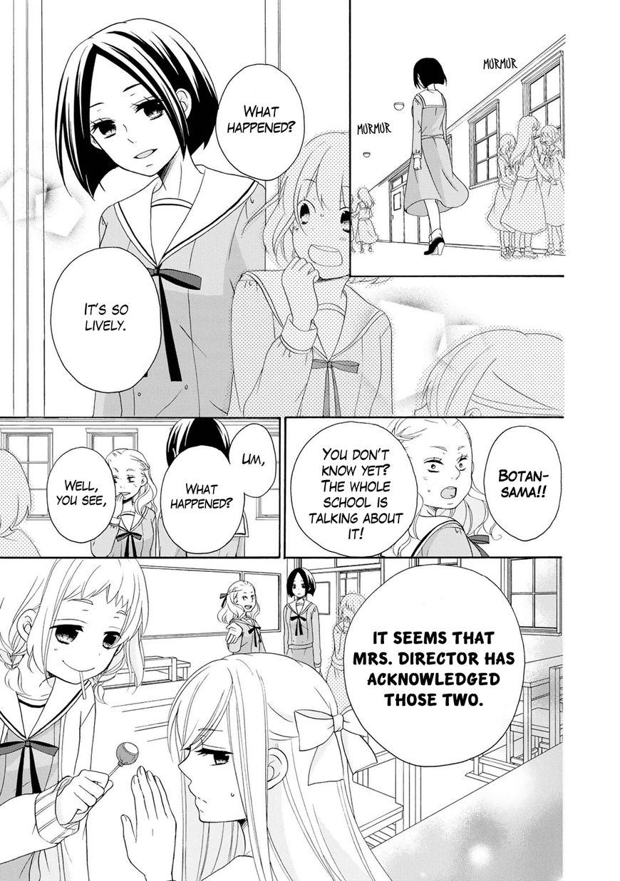 Tomodachi Gokko (YAMADA Daisy) Chapter 4 page 14 - Chapter 4 : Fleur 004 - Hydrangea