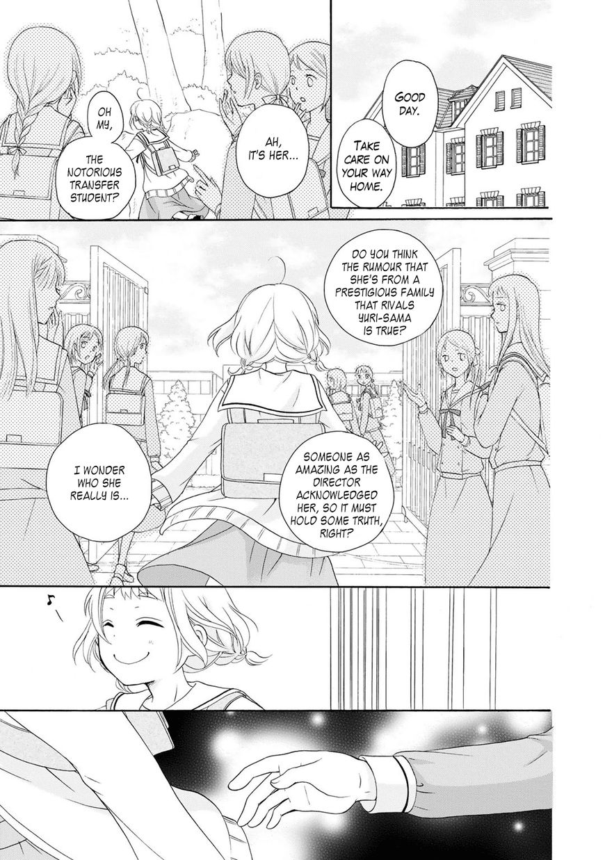 Tomodachi Gokko (YAMADA Daisy) Chapter 4 page 18 - Chapter 4 : Fleur 004 - Hydrangea