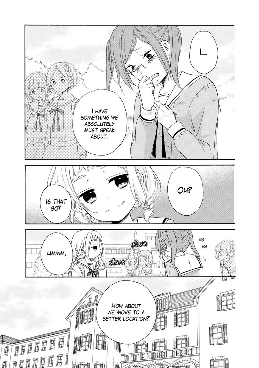Tomodachi Gokko (YAMADA Daisy) Chapter 4 page 20 - Chapter 4 : Fleur 004 - Hydrangea