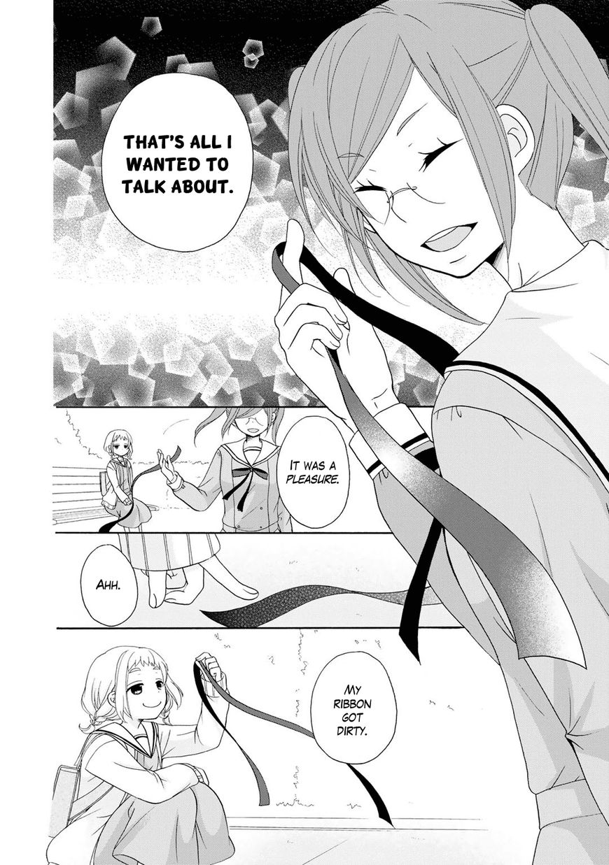 Tomodachi Gokko (YAMADA Daisy) Chapter 4 page 25 - Chapter 4 : Fleur 004 - Hydrangea