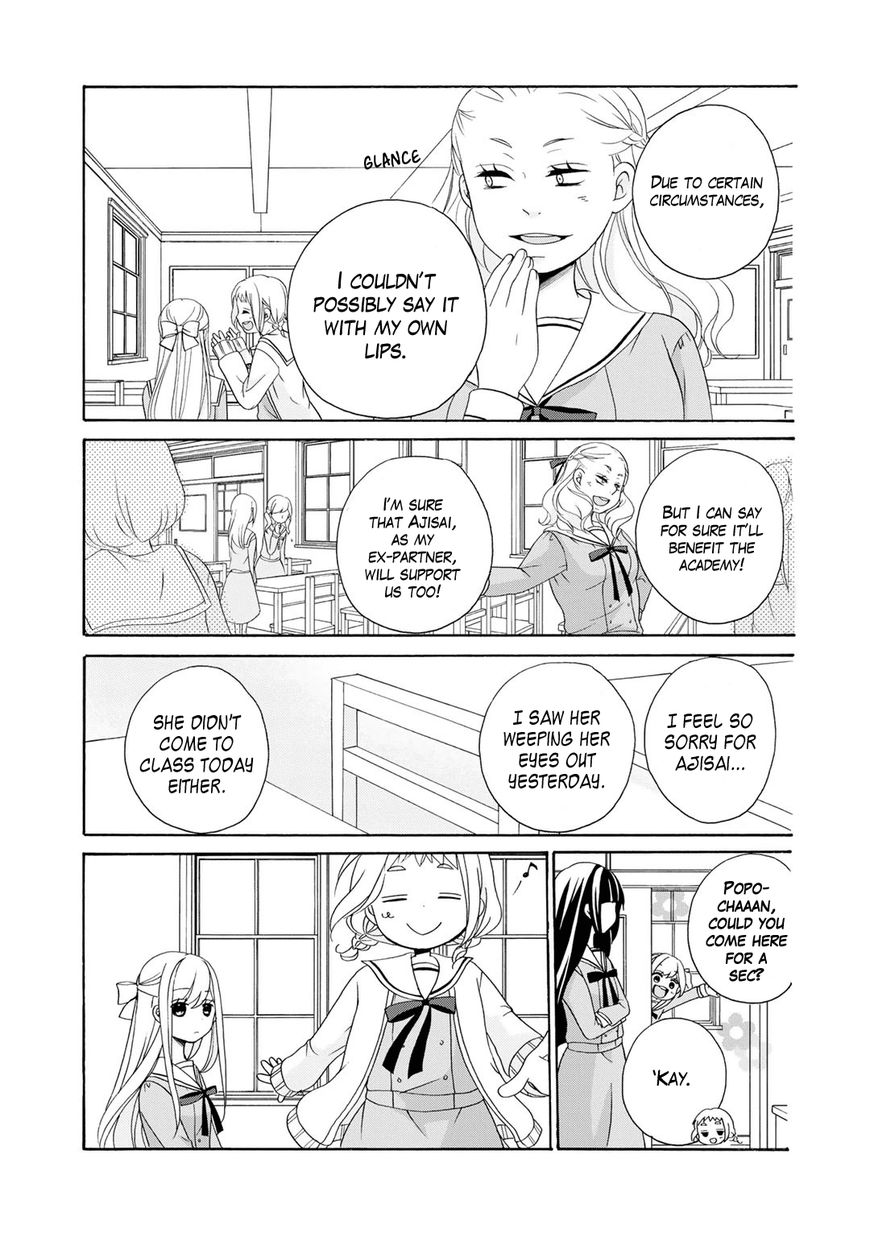 Tomodachi Gokko (YAMADA Daisy) Chapter 4 page 4 - Chapter 4 : Fleur 004 - Hydrangea