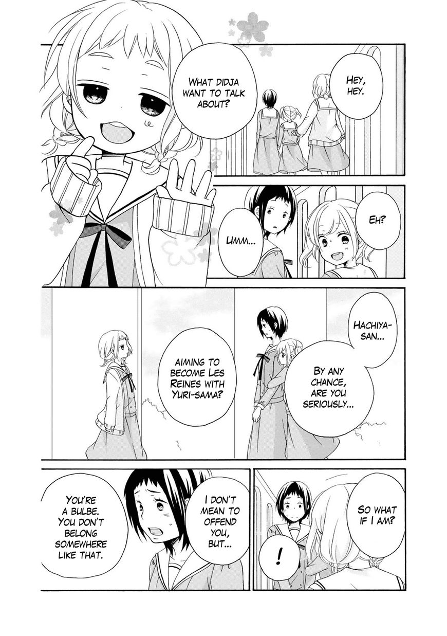 Tomodachi Gokko (YAMADA Daisy) Chapter 4 page 5 - Chapter 4 : Fleur 004 - Hydrangea