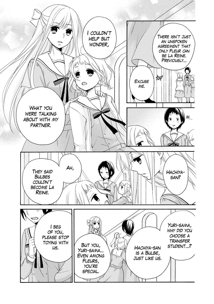 Tomodachi Gokko (YAMADA Daisy) Chapter 4 page 6 - Chapter 4 : Fleur 004 - Hydrangea