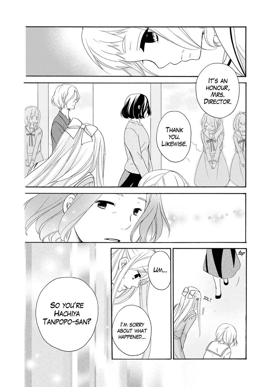 Tomodachi Gokko (YAMADA Daisy) Chapter 4 page 9 - Chapter 4 : Fleur 004 - Hydrangea