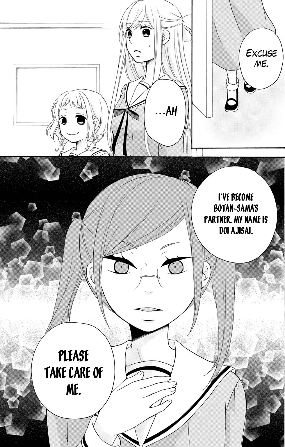 Tomodachi Gokko (YAMADA Daisy) Chapter 5 page 26 - Chapter 5: Bouquet