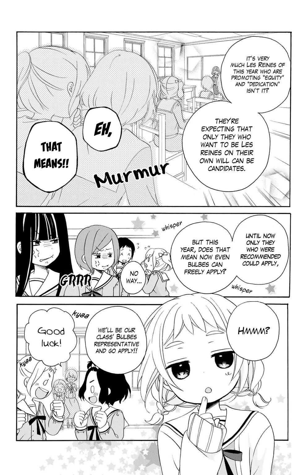 Tomodachi Gokko (YAMADA Daisy) Chapter 5 page 6 - Chapter 5: Bouquet